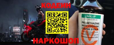 скорость Кулебаки