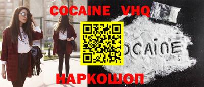 ECSTASY Кумертау