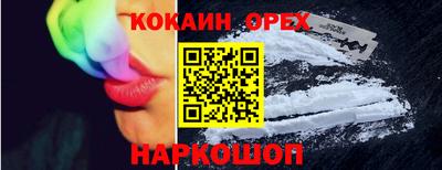 скорость Кулебаки