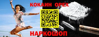 скорость Кулебаки