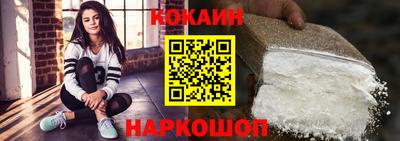 скорость Кулебаки