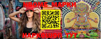 спиды Кунгур