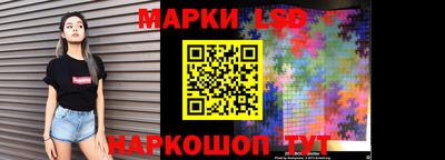 спиды Кунгур