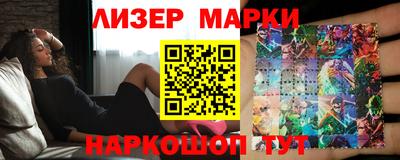 спиды Кунгур