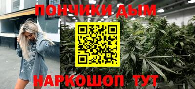 ECSTASY Кумертау