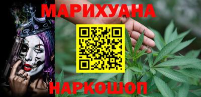 ECSTASY Кумертау
