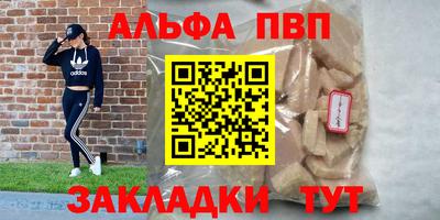 ECSTASY Кумертау