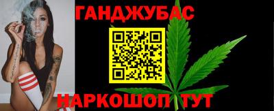 скорость Кулебаки