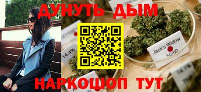 спиды Кунгур
