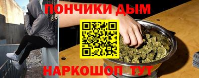спиды Кунгур