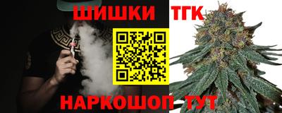 спиды Кунгур