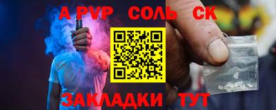 скорость Кулебаки