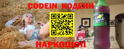 спиды Кунгур