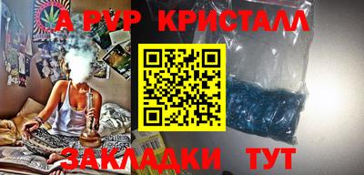 ECSTASY Кумертау