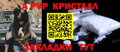 ECSTASY Кумертау