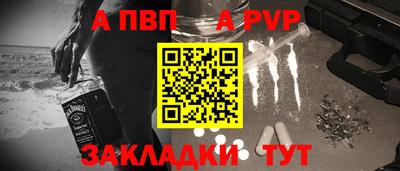 ECSTASY Кумертау