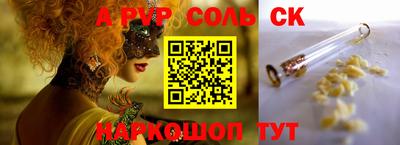скорость Кулебаки