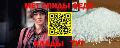 скорость Кулебаки