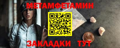 скорость Кулебаки