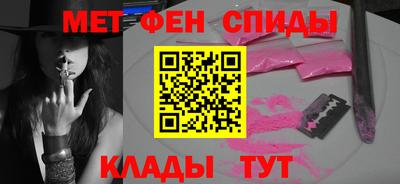 скорость Кулебаки