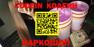 ECSTASY Кумертау
