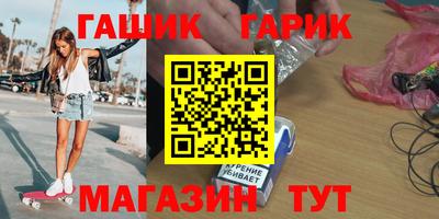 скорость Кулебаки