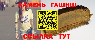 спиды Кунгур