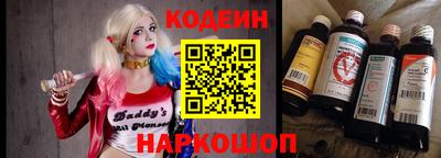 скорость Кулебаки