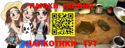 спиды Кунгур