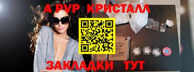 ECSTASY Кумертау