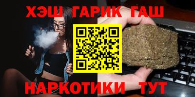 спиды Кунгур