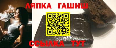 спиды Кунгур