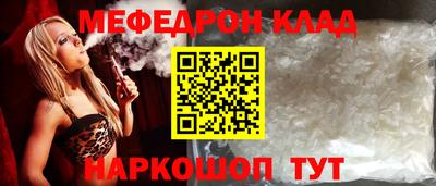 ECSTASY Кумертау