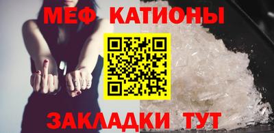 скорость Кулебаки