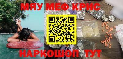 скорость Кулебаки